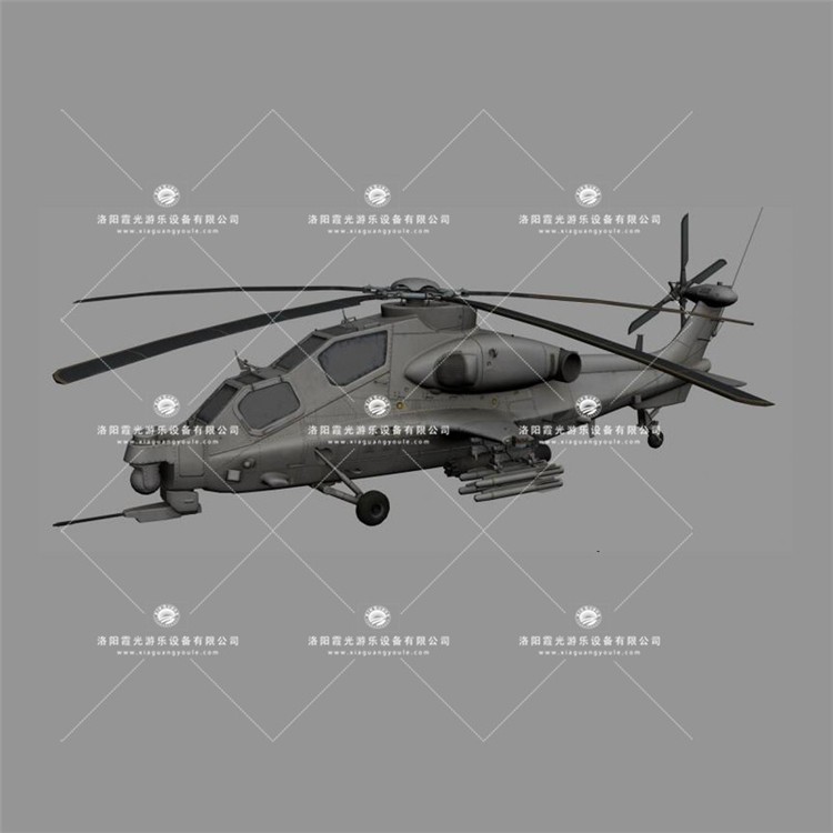 南和武装直升机3D模型